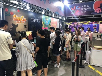 飞利浦显示器助力“好Yeah!大学生创意文化节”动漫游戏开发