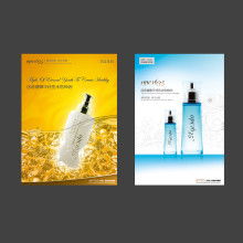 扬州维扬区宏扬图文设计中心 专业设计服务，打造视觉精品